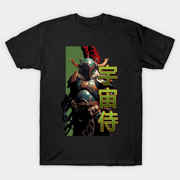 Space Samurai T-Shirt by SharpGraphix